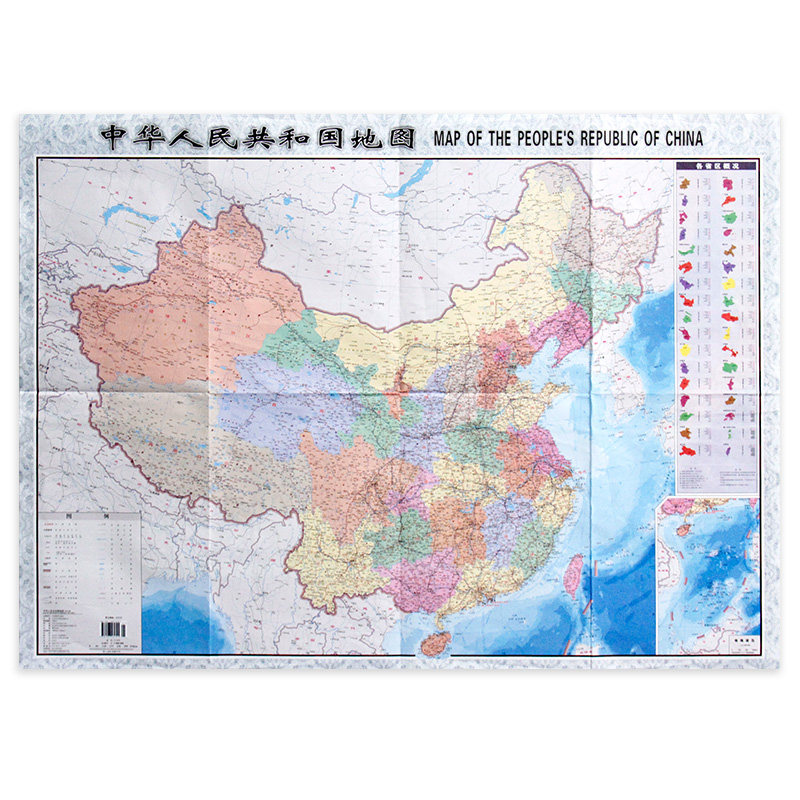 2022 New genuine People's Republic Map of the People's Republic of China Map of the Chinese map Paper version of the paper version of the book High-definition Whole Zhang's common simple dress diagram New version of Bagged Folds of Bagged Folding and Photos Students study Reference
