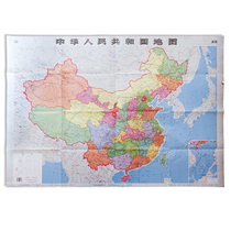 China map 2021 New genuine paper folding map 1 1 1 m X0 8 M whole commonly used simple figure new version of bag folding picture HD Office map students learn to refer to China
