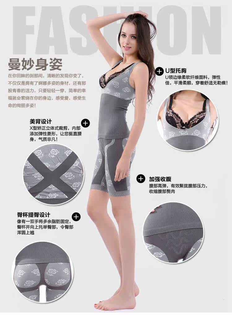 Corset amincissant - Ref 692306 Image 6