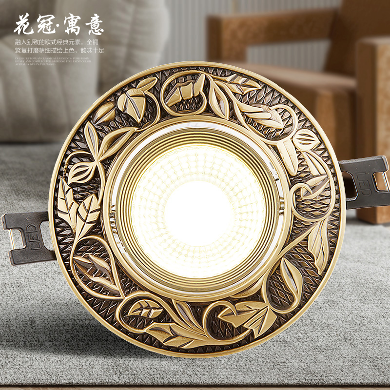 Macro lamp American copper lamp downlight LED spotlight 3W5Wcob ceiling all copper European living room aisle recessed lamps