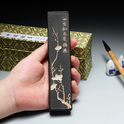 Национальный нерегистрат Hu Kaiwen Ink Bars Lifetime Доверенный