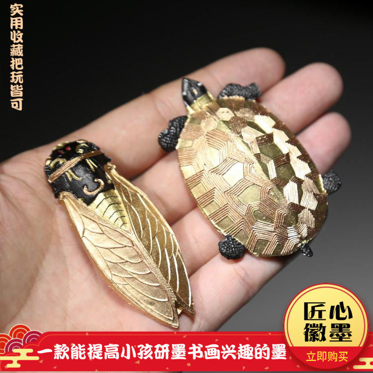 Artisan artisanal pine smoked ink ingots small block ink block ink painting Ink Painting Grindle Ink House Four Treasure Emblems Ink Old Hu Kaiwen Ink Strips