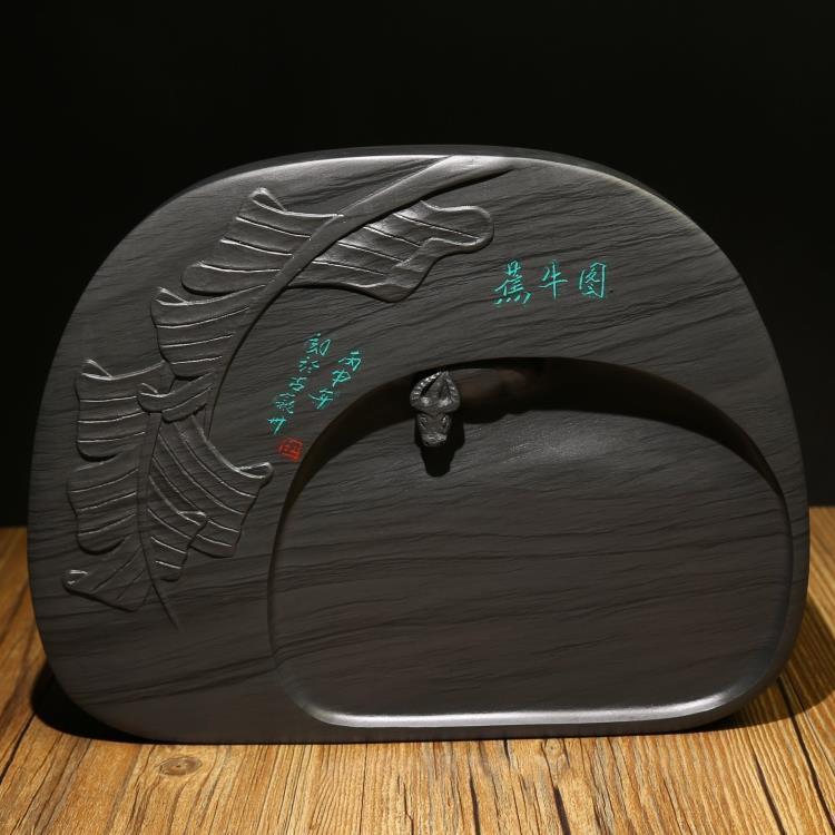 Boutique Practical Ink Stone Inkstone Natural Water Corrugated Brow Stone Charred Ox Stone Ink Stone Ink Stone Ink Stone Ink Stone Ink Stone Ink Stone Ink Stone Ink Stone Ink Stone Ink Stone Ink Stone Ink Stone Ink Stone Ink Stone Ink Stone Ink