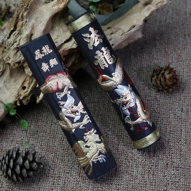 徽墨老胡开文 龙翔凤舞 文房四宝一斤大墨条墨块墨锭仿古墨老墨条