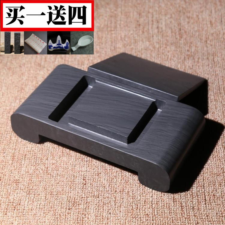 Yan inku eight inch waterripple belt cover book inkyRoots student practical inkshaft calligraphy special old pit hub