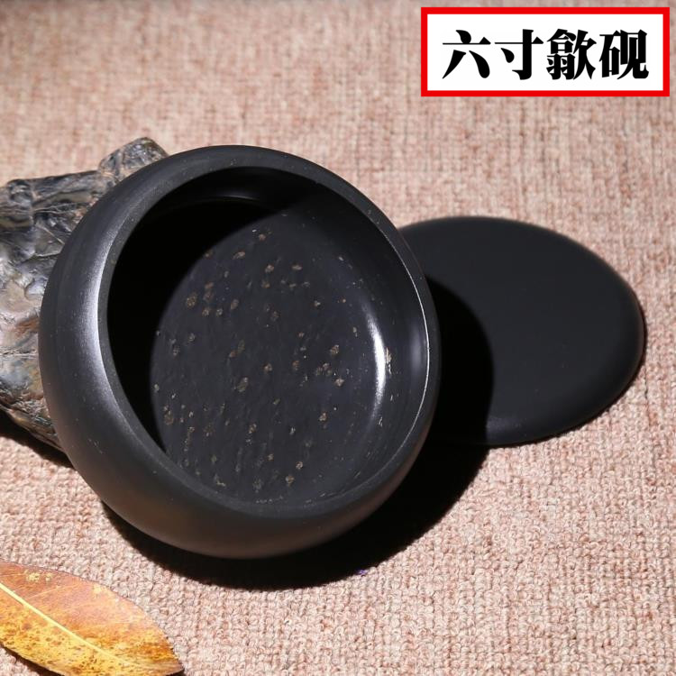 Ink-stone ink-stone inkstone ink-stone inkstone ink-stone-stone pen wash with cover washed practical ink stone ink stone ink stone ink stone ink stone ink stone-ink-stone ink-stone ink-stone ink-stone ink-stone-ink-stone ink-stone ink-stone ink