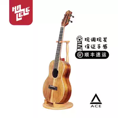 (Hariri) ACE-A65 Acacia Wood full veneer T Type 26 inch ukulele