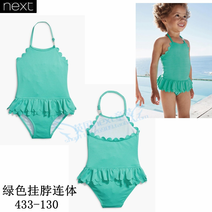 Áo tắm trẻ em tiếp theo của Anh đồ bơi trẻ em chất lượng
