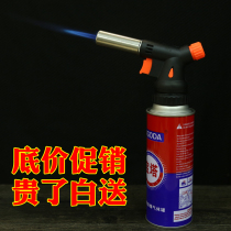 High temperature nozzle flamethrower burning pig hair ignition gun barbecue baking spray gun small card type fire gun household