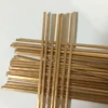 Товары от 新生代烟具