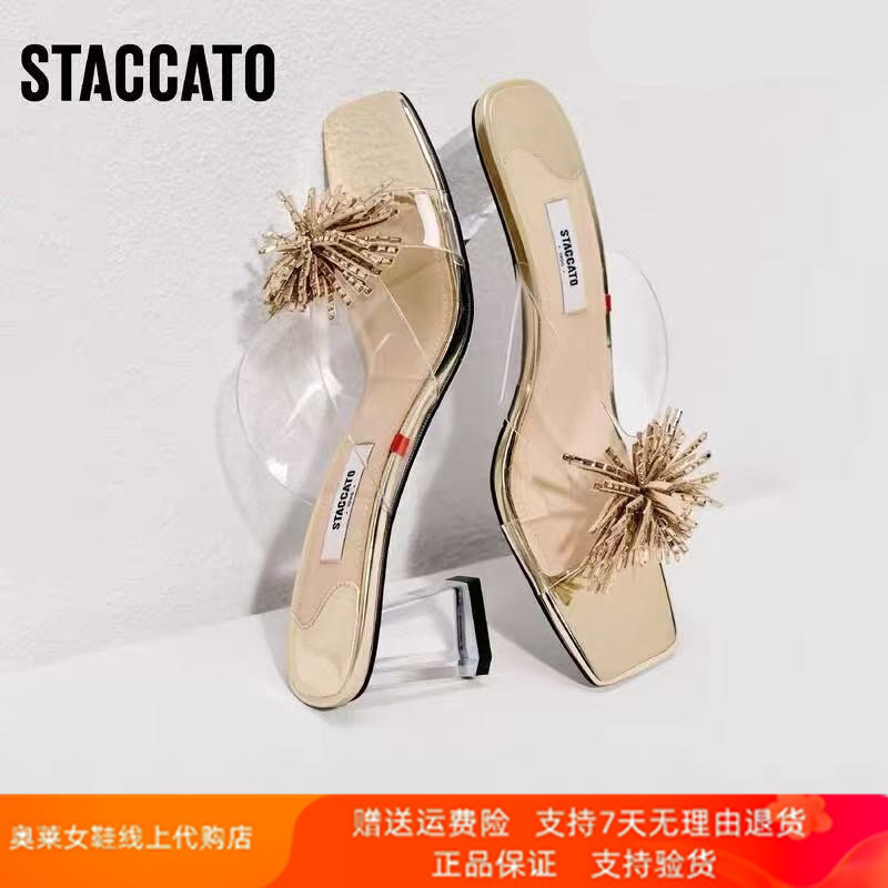 Scatto 2026 New Model Crystal Fireworks Fairy Shoes Chunky High Heel Sandals for Women Ec403Bt6