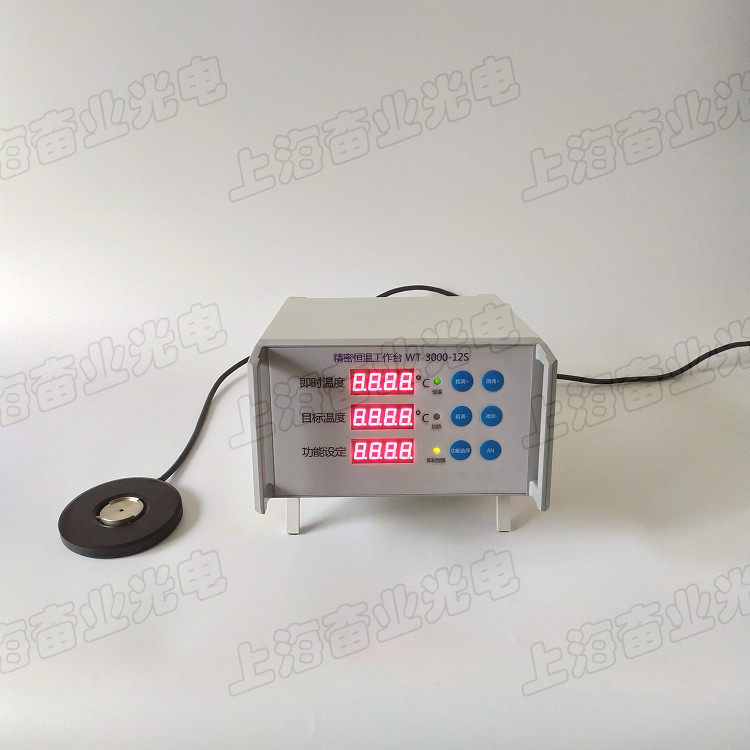 Polarizing microscope hot stage microscope constant temperature table workbench room temperature -400 ℃ microscope heating stage