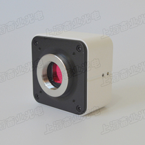  20 million pixel color scientific CCD camera Real-time dynamic stitching Depth of field expansion fusion industrial camera