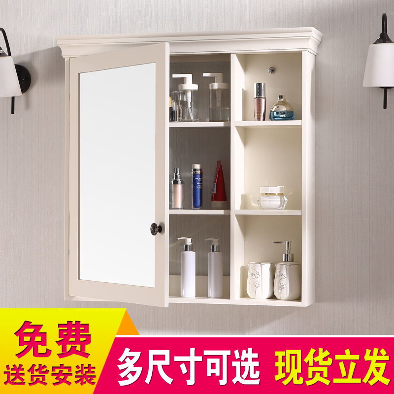 Oak Mirror Cabinet American Bathroom Mirror Cabinet Mirror Box European Sanitary Storage Mirror Box Hidden Mirror Storage Cabinet