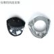 New Luyuan Common People Golden Turtle King 4th Generation Electric Vehicle Shell Benchao Water Linglong 2nd Generation Paint Parts Accessories