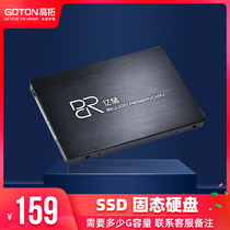  240GB 256G 480G 960G Solid State Drive 120G Notebook Desktop hard drive SSD