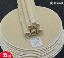 Household cotton non-stick steamed buns Steamed buns mat net gauze steamed verdant cloth food steamed rice with steamed rice enlarged round round