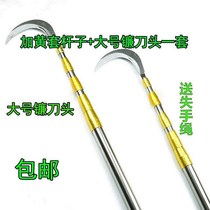 Small sickle type can be equipped with fishing stainless steel cutter cutting fishing net fishing fishing tackle mowing grass water grass pole knife wild fishing fishing