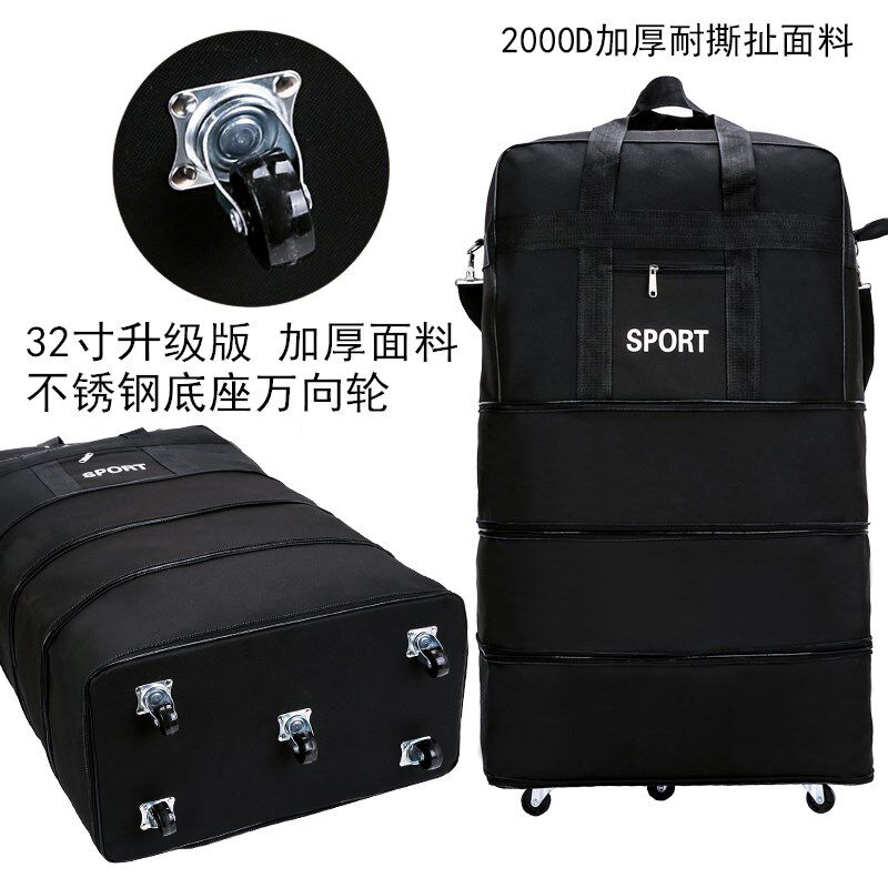 Superlarge capacity 158 Air shipping bag universal wheels for study abroad Oxford cloth Folded Plane Luggage Suitcase