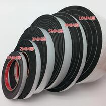 Door bottom sealing strip sealant strip Self-adhesive side bag border noise sticker Anti-collision sponge strip protects the car window