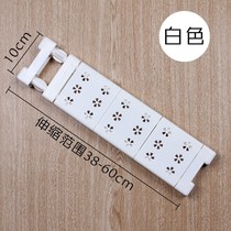 Interval kitchen cabinet shelf internal 10cm layered partition suspended strut partition baffle room adjustment