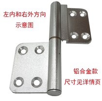 35 30 non-flush aluminum alloy door hinge stainless steel hinge toilet kitchen door leaf off hinge loose leaf removable