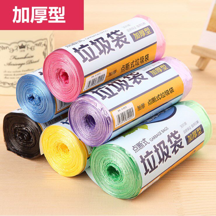 Thickened Middle Number Garbage Bag Disposable Color New Material Single Roll Fitted Kitchen Home Breakpoint Style Plastic Bag