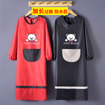 Waterproof apron plus long-sleeved coverall adult men and women home with sleeves full-body slaughterhouse over-the-knee cooking anti-dressing