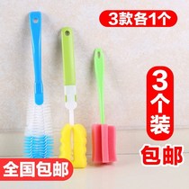 3 sets of sponge long handle Cup brush cleaning bottle brush 360 degree rotating teapot brush Cup artifact cleaning set