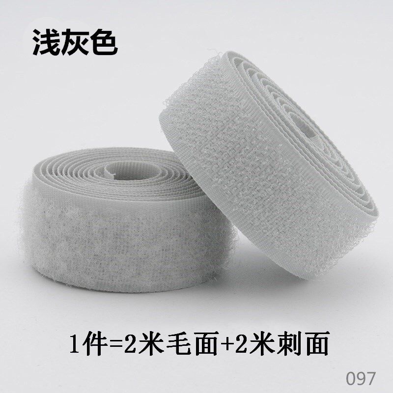 Moshu sticker self-adhesive tape mother button cloth hairy face hook face cingulum shoe cap self-adhesive adhesive button female male stick with double-sided adhesive accessories