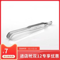 (Home) tweezers non-slip stainless steel tea clip tea clip tea promotion wash tea cup clip tea ceremony
