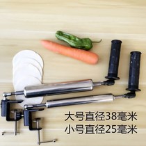 2018 semi-automatic small Rolling Pin rolling artifact automatic dumpling stick leather authentic stainless steel roller household