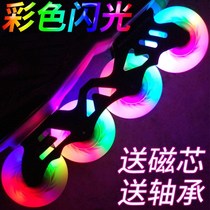 Flash wheel Label wheel sliding wheel Gleaming Shine Abrasion Resistant Brake Brush Street Smooth Ice Skate Dry Skates High Bounce Night Light