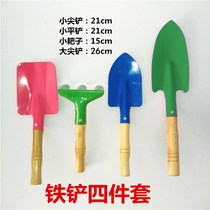 Childrens beach suit digging sand play sand tool bucket small shovel baby size iron bucket toy play sand gardening