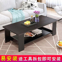 Living Room Tea Table White Black Eating Storage Small Table Display Brief Desk Short Table Wood Minimalist Composition Hallway