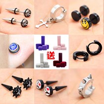 Hypoallergenic Silver Mens Stud Earrings A Pair Of Trendy Mens Earrings For Women Simple Temperament Personality Trendy Earrings Titanium Black Korea