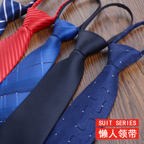 New zipper tie 8cm Korean version of men and women business formal wear casual simple pull free zipper narrow tide