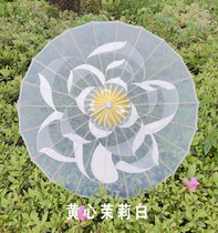 Jasmine Flower Dance Umbrella stage props performance umbrella silk yarn transparent handicraft umbrella classical cheongsam show performance umbrella