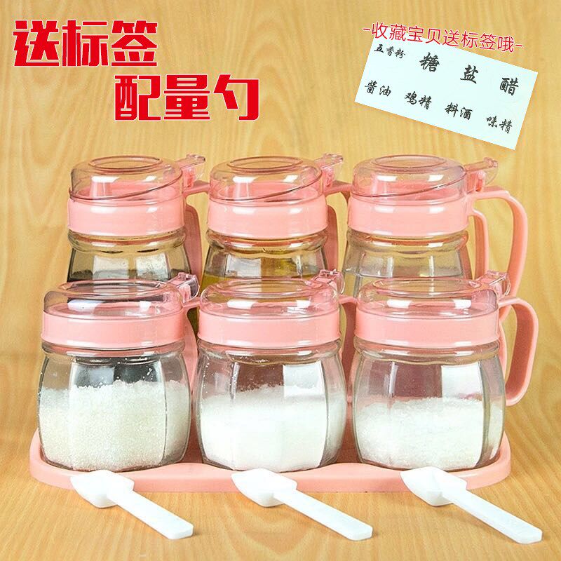 Kitchen Supplies Glass Sauce Box Suit Home Seasoned Jar Salt Jars Sauce Bottle Containing Box Sauce Bottle
