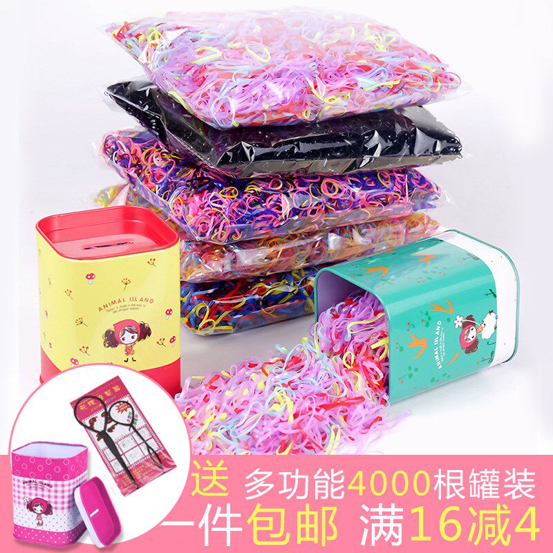 South Korean female adult minimalist haircut rubber band without injury to disposable leather fascia small frescoed child headwear black