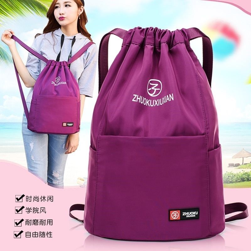 Bunches Pocket Draw Rope After bag for men and women Elementary school children's schoolbags Light sport Easy scapegoat Bag Tutorial kits