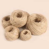 Jute rope rope rope tie rope decorative thread diy fine handwoven twine color material retro