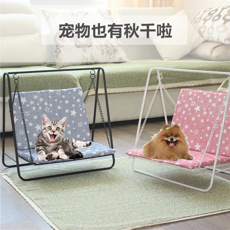 Swing for the master Fashion wrought iron pet nest rocking chair cat bed cat nest hammock small dog teddy kennel