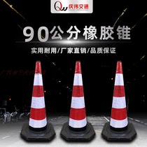 Traffic facilities Rubber road cones Roadblocks Plastic road cones Rubber cones Reflective Cones Rubber cones