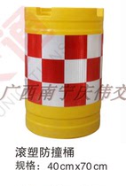 Various specifications Model road traffic protection Collision Barrel Electric Pole Signal Lamppost or other equipment Paimitation anti-ramming