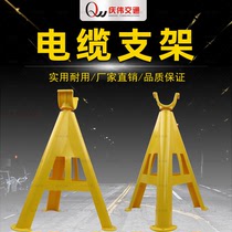 Premium PVC GRP plastic fixing cable bracket Ground site Wire Triangle tripod unwinding frame bay