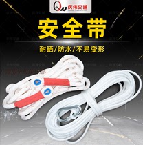 Outdoor aerial work rope Fire rope Escape rope Life-saving rope Safety rope mountaineering rope 16mm thick