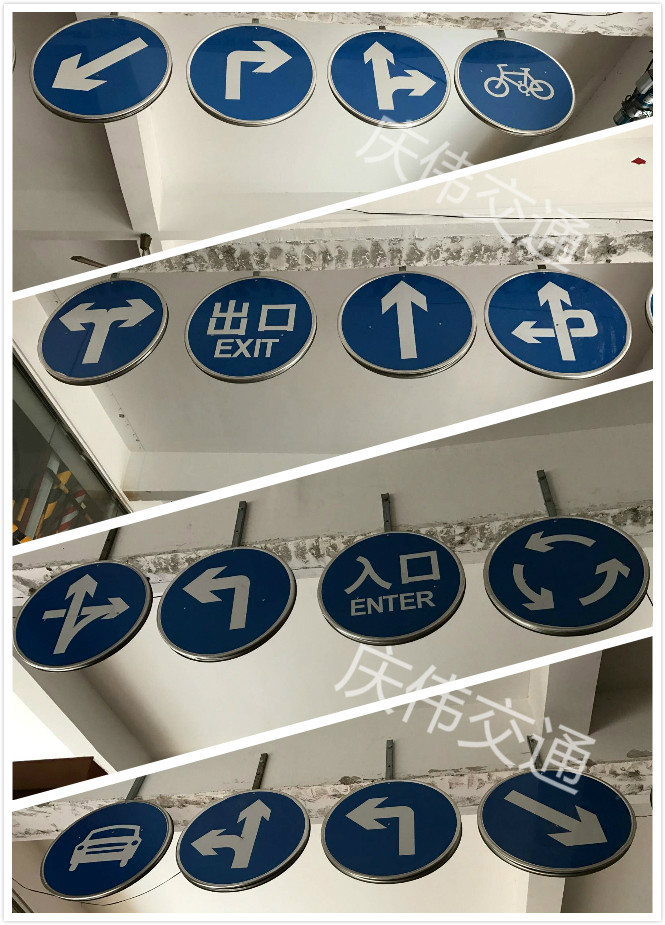 Underground parking lot exit and entry faucet sign underground garage sign indoor parking sign