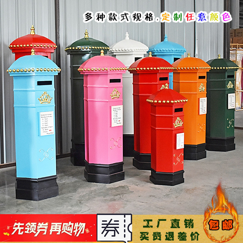 British retro Wrought iron hexagonal mailbox mailbox model ornaments creative home decorations Carved mailbox storage bucket