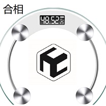 Convergence electronic scale baby food supplement weighing gram scale body weighing accurate weighing girl dormitory small weighing